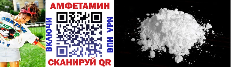kraken ТОР Медногорск Амфетамин Premium