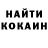 МЕТАДОН кристалл Georgiy Osipov