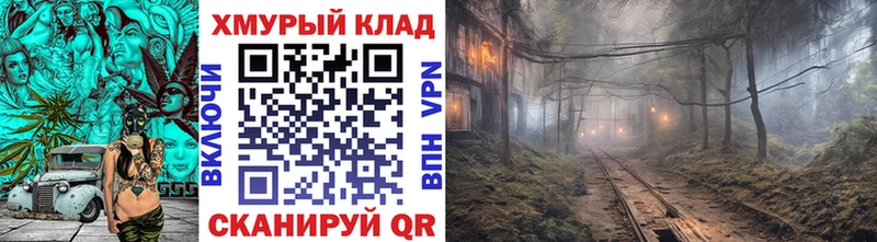 ГЕРОИН VHQ  OMG маркетплейс  Медногорск  сколько стоит 