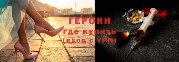 прущая мука Бронницы