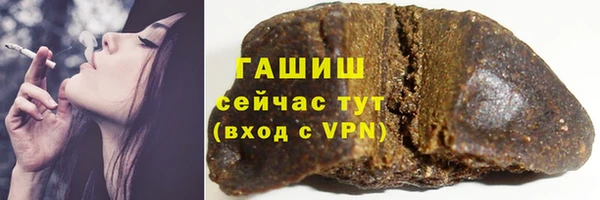прущая мука Бронницы