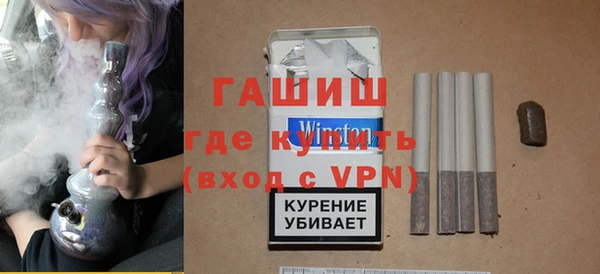 хмурый Бородино