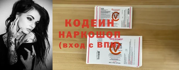 прущая мука Бронницы