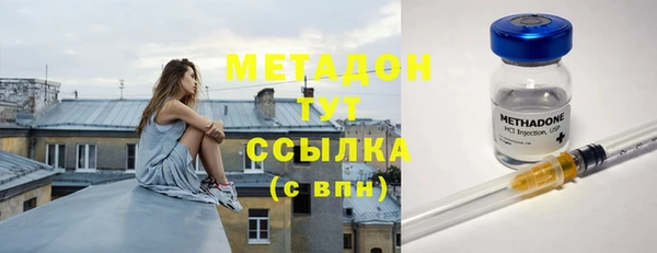 Альфа ПВП Тайга