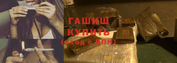 прущая мука Бронницы
