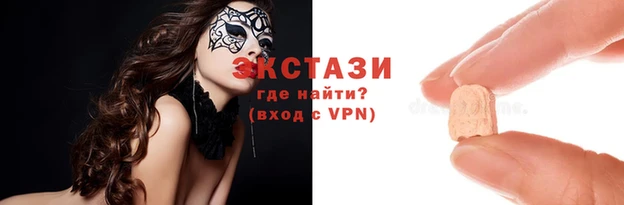 хмурый Бородино