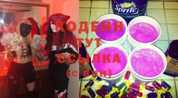 прущая мука Бронницы