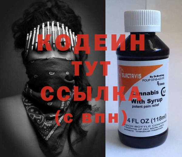 прущая мука Бронницы