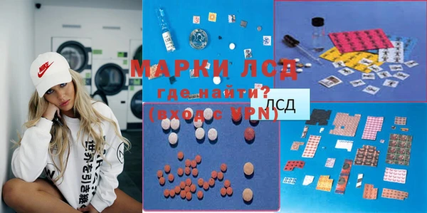 прущая мука Бронницы