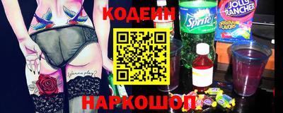 синтетический гашиш Жуковский