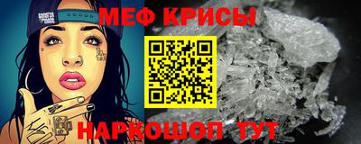 синтетический гашиш Жуковский