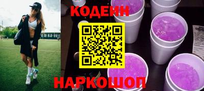 синтетический гашиш Жуковский