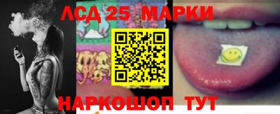 мефедрон VHQ Заволжье