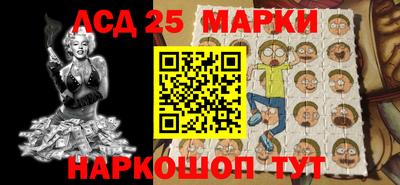 первитин Заводоуковск