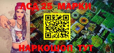 мефедрон VHQ Заволжье