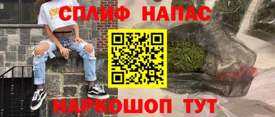 первитин Заводоуковск