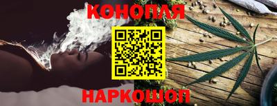 мефедрон VHQ Заволжье