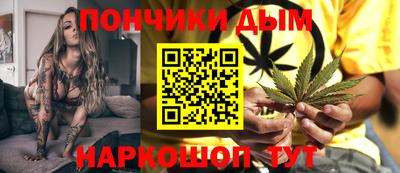 первитин Заводоуковск