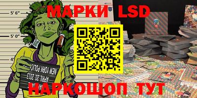 мефедрон VHQ Заволжье