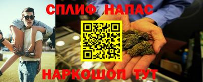 первитин Заводоуковск