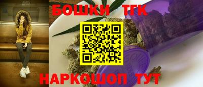 первитин Заводоуковск