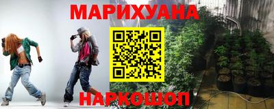 первитин Заводоуковск