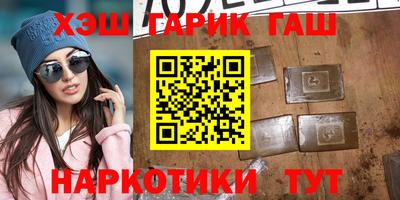 первитин Заводоуковск