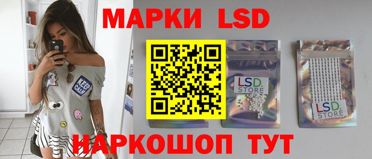 ГАШ Медногорск